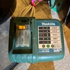 マキタ　充電器　DC18RB 