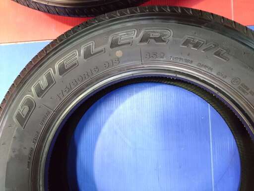 中古タイヤ4本】175/80R16 91S BRIDGESTONE DUELER H/L852 2023製