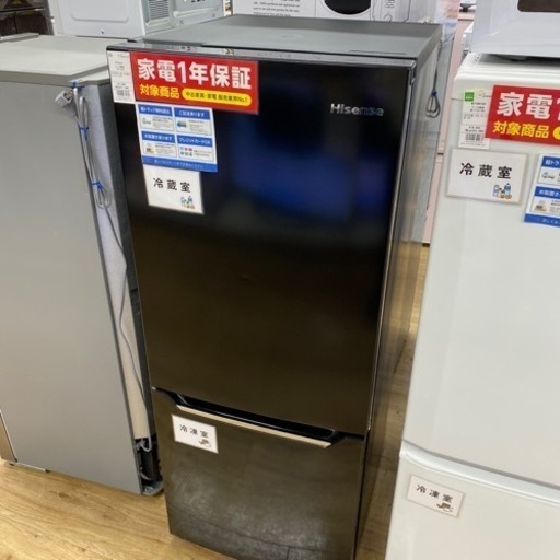 Hisense 2ドア冷蔵庫　HR-D15CB 2020年製　【トレファク東大阪】