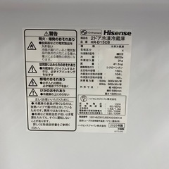 Hisense 2ドア冷蔵庫　HR-D15CB 2020年製　【トレファク東大阪】
