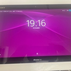 Xperiaタブレット