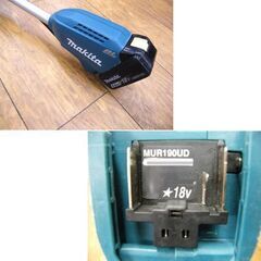 札幌市内近郊限定 makita 充電式草刈機 MUR190UD バッテリー付き 動作