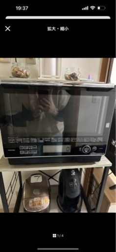 オーブンレンジ　ジャンク品