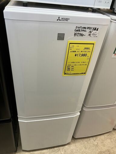 ①三菱 MITSUBISHI 冷蔵庫 MR-P15EC-KW 2018年製 2ドア 2ドア冷蔵庫 146L 自動霜取り ホワイト 白 冷凍庫 大容量 BIG 大きい 静か シンプル 一人暮らし 二人暮らし 1K 家電 省エネ 新鮮 1人暮らし 2人暮らし おしゃれ クリーニング済 堺市 石津【ジャングルジャングルサカイ石津店】