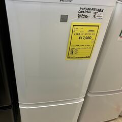 ①三菱 MITSUBISHI 冷蔵庫 MR-P15EC-KW 2...