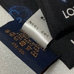 LOUIS VUITTON ルイ・ヴィトン　スカーフ　バンドー・マヒナ　 シルク ノワール　ネイビー　品番M77420 新品同様　正規直営店物