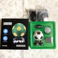 サッカー型シェーバー 髭剃り シェービング 鼻毛カッター バリカン