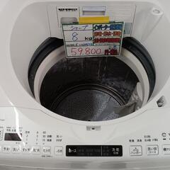 配送可【SHARP】8k洗濯機（インバーター式）★2021年製　...