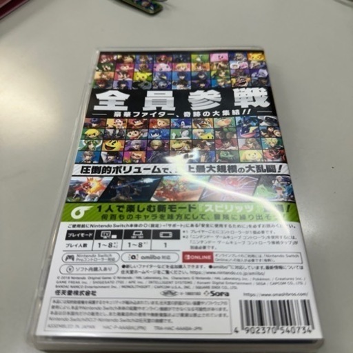 ⭐️超お得【あつ森＆スプラ3セット】任天堂Swtcth新古品⭐️