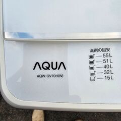 AQUA洗濯機　全自動洗濯機 　AQW-GV70H（W）　洗濯機　2019年製　 7㎏　ek-348ged
