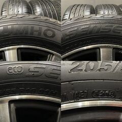 【KUMHO SENSE SE11 205/55R16】夏タイヤ【ENKEI SAMCK 16インチ 6.5J5HPCD114.3+53】バリ溝 ステップワゴン ヴォクシー ノア等　(TF270)