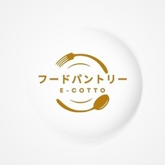 明日13日14時〜16時　フードパントリーECOTTO開催！