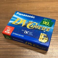 Panasonic Mini DVカセットテープ（標準60分/L...