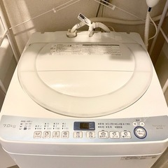シャープ2019年製 7kg 洗濯機 1年半使用〜