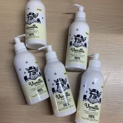 1/25まで直接引取可【YOPE 65%OFF！！】ハンド＆ボデ...