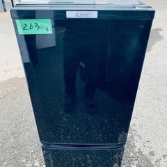 ER263番　三菱ノンフロン冷凍冷蔵庫MR-P15D-B 形