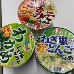 【急募】食品セット