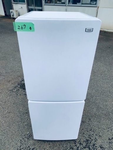 ER267番　Haier 冷凍冷蔵庫 JR-NF148B