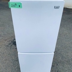 ER267番 Haier 冷凍冷蔵庫 JR-NF148B