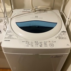 【ネット決済】（値下げしました！！）東芝製洗濯機【AW-5G5】...