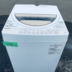 ER270番　東芝電気洗濯機 AW-6G3