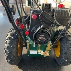 除雪機 9.5㏋ 60センチ幅 ワンオーナー 車庫保管 手軽