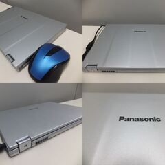 ?【美品】 ノートPC 最新Windows11「Panasonic」正規Office2021 