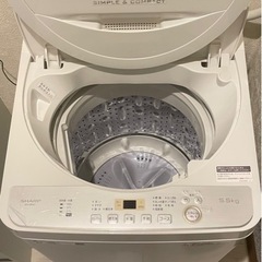シャープ SHARP 2019年製 洗濯機