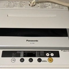 2/1渡し　送料無料 Panasonic 5㎏ 洗濯機　NA-F...