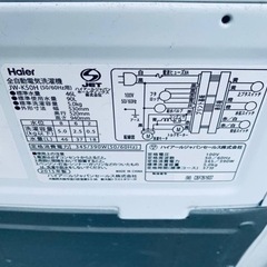 ER275番　Haier全自動電気洗濯機JW-K50H