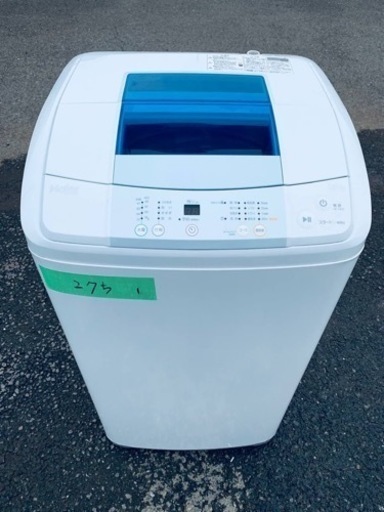 ER275番　Haier全自動電気洗濯機JW-K50H