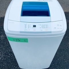 ER275番　Haier全自動電気洗濯機JW-K50H