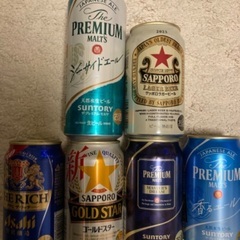 色々なビール