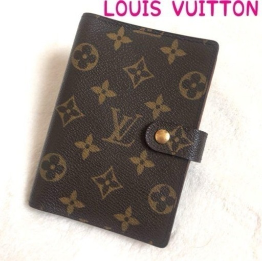 正規品 訳あり Louis Vuitton 手帳 アジェンダ モノグラム