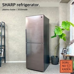 ☑︎ご成約済み🤝 SHARP 大きな2ドア冷蔵庫 2020年製✨...
