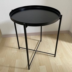 IKEA GLADOM グラドム トレイテーブル