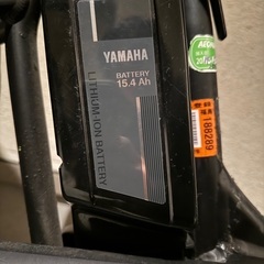 YAMAHA ヤマハ　電動自転車　子供乗せ　ジャンク　
