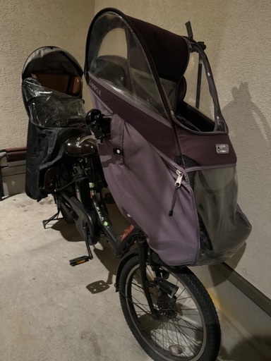 YAMAHA ヤマハ　電動自転車　子供乗せ　ジャンク