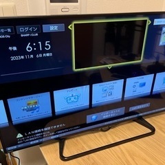 シャープ 40V型 液晶 テレビ AQUOS LC-40W35-B フルハイビジョン 外付HDD対応(裏番組録画) ブラック 2016年モデル