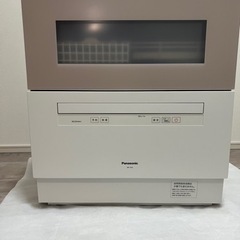 Panasonic NP-TH4-C 電気食器洗い乾燥機 食洗機◇2022年製