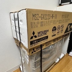 エアコン 2023年モデル 新品未開封