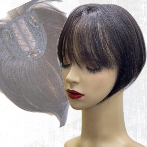 【新品】BK8#1011   人毛　部分ウィッグ　ショートストレート かつら