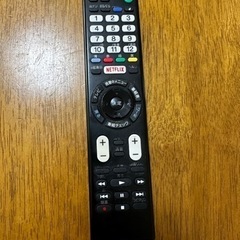 SONY BRAVIA X9300C KJ-55X9300C