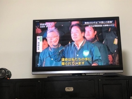 42型テレビ　　42H9000  リモコン付き