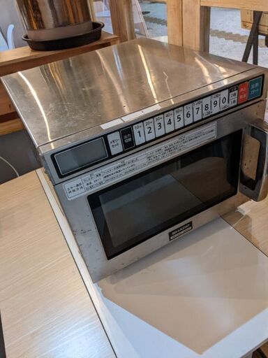 業務用電子レンジ　☆値段交渉可☆