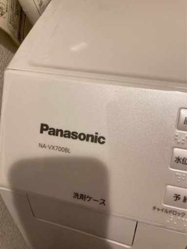 洗濯機 panasonic 2019