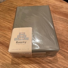 ROOMY デスクトレイ　収納ボックス3個セット　A5サイズ
