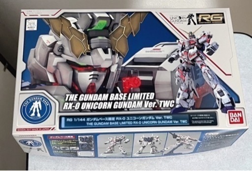 ガンプラ3点 定価以下MGνガンダム RGシナンジュ RGユニコーン