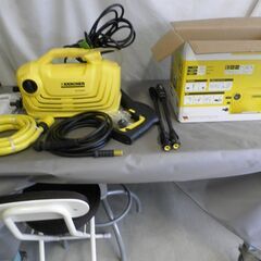 KARCHER(ケルヒャー) 家庭用高圧洗浄機 K2クラシック ...