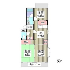 ✨ 『3DK』北足立郡伊奈町学園 ✨嬉しい☺️敷金礼金無料💰さら...